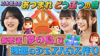 Thumbnail of post image 077