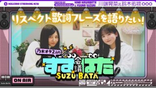 Thumbnail of post image 024