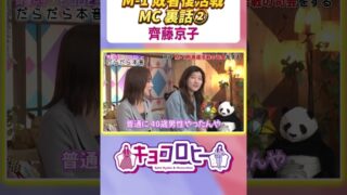 Thumbnail of post image 019