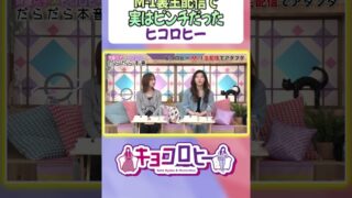 Thumbnail of post image 018