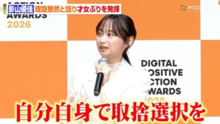 Thumbnail of post image 190