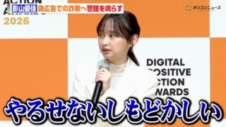 Thumbnail of post image 033