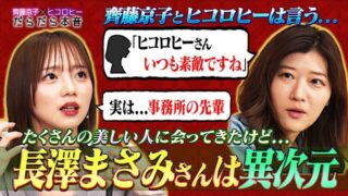 Thumbnail of post image 114