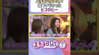 Thumbnail of post image 101