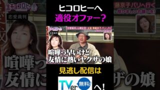 Thumbnail of post image 015