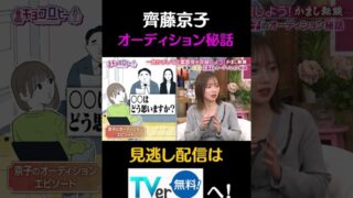 Thumbnail of post image 183