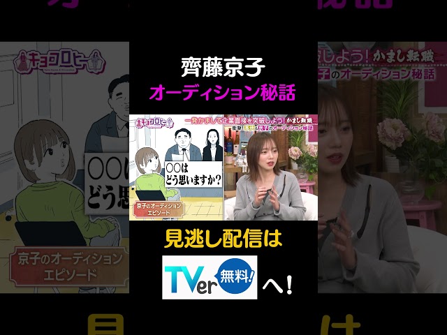 Thumbnail of post image 103