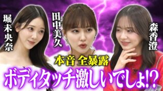 Thumbnail of post image 006