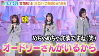 Thumbnail of post image 151