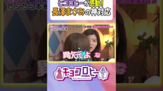 Thumbnail of post image 119