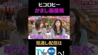 Thumbnail of post image 077