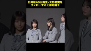 Thumbnail of post image 107