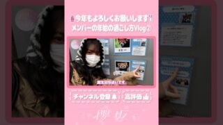 Thumbnail of post image 031