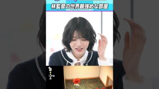 Thumbnail of post image 059