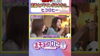 Thumbnail of post image 185