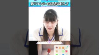 Thumbnail of post image 155