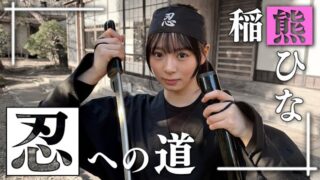 Thumbnail of post image 032