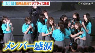 Thumbnail of post image 107