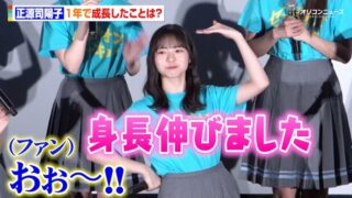 Thumbnail of post image 018