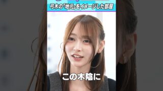 Thumbnail of post image 168