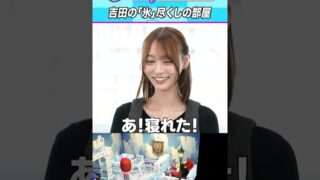 Thumbnail of post image 106