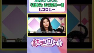 Thumbnail of post image 021