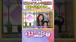 Thumbnail of post image 053