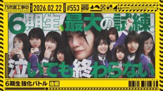 Thumbnail of post image 066