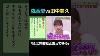 Thumbnail of post image 181