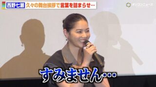 Thumbnail of post image 157