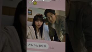 Thumbnail of post image 046