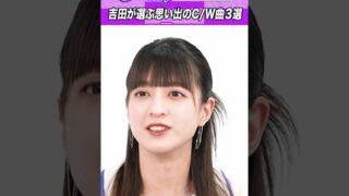 Thumbnail of post image 146