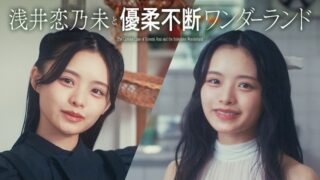 Thumbnail of post image 078