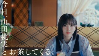 Thumbnail of post image 055