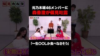 Thumbnail of post image 039