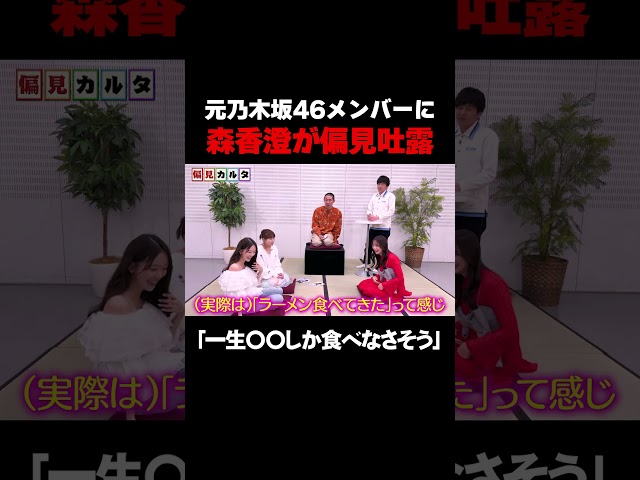 Thumbnail of post image 054