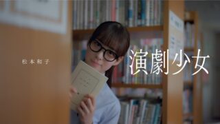 Thumbnail of post image 093