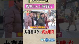 Thumbnail of post image 147