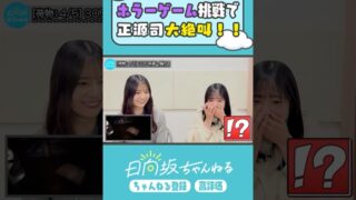 Thumbnail of post image 190