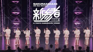 Thumbnail of post image 080