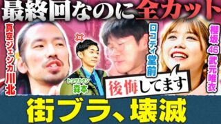 Thumbnail of post image 177