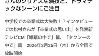 Thumbnail of post image 007