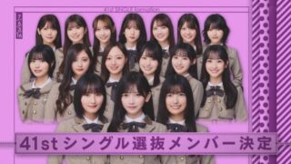 Thumbnail of post image 010