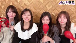 Thumbnail of post image 115