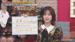 Thumbnail of post image 093