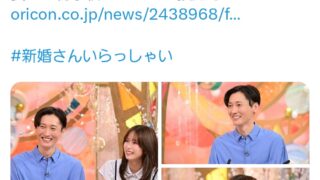 Thumbnail of post image 136