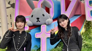 Thumbnail of post image 045