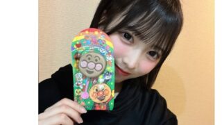 Thumbnail of post image 054