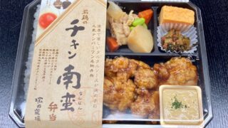 Thumbnail of post image 080