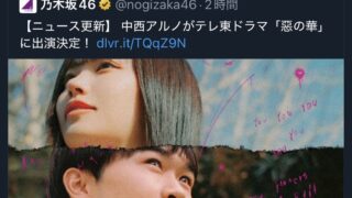 Thumbnail of post image 020